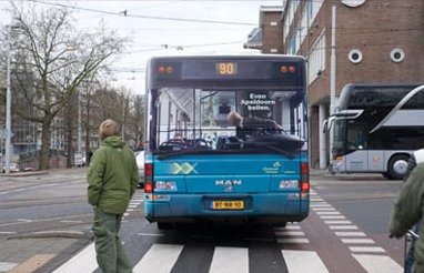 Illusion d'optique : l'arrière ou l'avant du bus