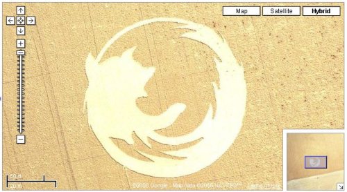 Logo Firefox dans un champ